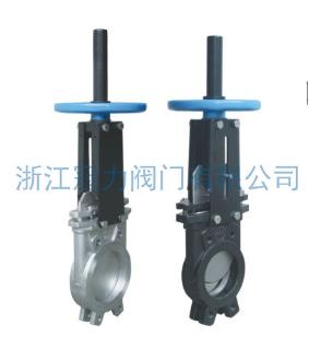 德標刀型閘閥就是用質量贏得市場！