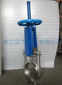 硬密封刀型閘閥?耐得住寂寞才好！