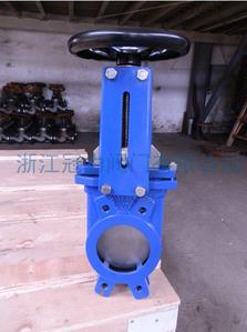 國標刀閘閥優越特性體現在了水處理上！