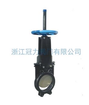 排污刀型閘閥好設計，為美而生！