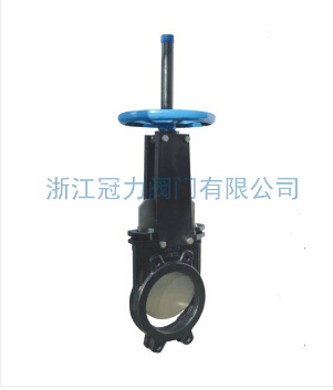 《排污刀型閘閥》排掉污染,一身輕松