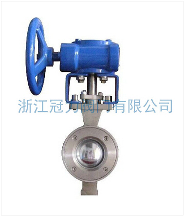 硬密封V型球閥在設計上有哪些特色？